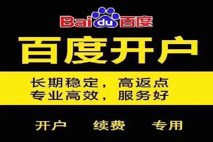 案例分享：信息流广告投放策略实战经验